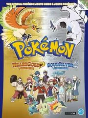 Carátula de Pokemon HeartGold & SoulSilver: Official Johto Guide