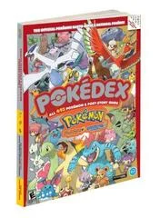 Carátula de Pokemon HeartGold & SoulSilver Pokedex [Prima]