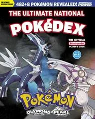 Carátula de Pokemon Diamond & Pearl Ultimate Pokedex Player's Guide