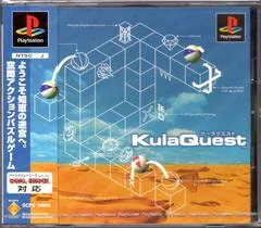 Carátula de Kula Quest