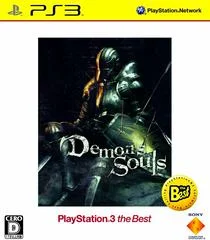 Carátula de Demon's Souls [The Best]