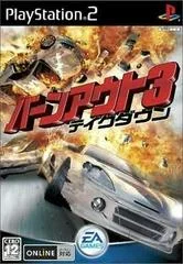 Carátula de Burnout 3: Takedown