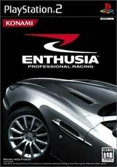 Carátula de Enthusia Professional Racing