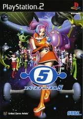 Carátula de Space Channel 5