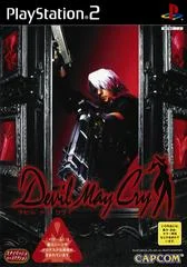 Carátula de Devil May Cry
