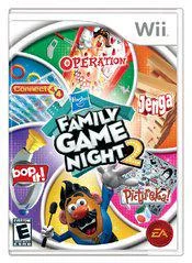 Carátula de Hasbro Family Game Night 2