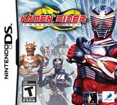 Carátula de Kamen Rider: Dragon Knight