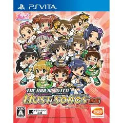 Carátula de The Idolmaster Must Songs Red Board