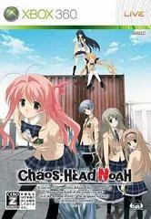 Carátula de Chaos;Head Noah