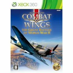 Carátula de Combat Wings: The Great Battles of WWII