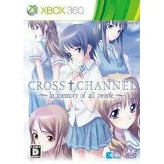 Carátula de Cross Channel: In Memory of All People