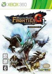 Carátula de Monster Hunter Frontier G