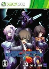 Carátula de Muv-Luv Alternative Total Eclipse