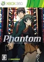 Carátula de Phantom PHANTOM OF INFERNO