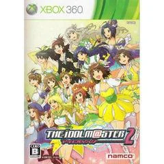 Carátula de The Idolm@ster 2