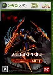 Carátula de Zegapain NOT