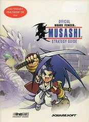 Carátula de Brave Fencer Musashi [BradyGames]