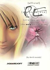 Carátula de Parasite Eve [BradyGames]