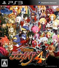 Carátula de Disgaea 4: A Promise Unforgotten