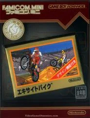 Carátula de Famicom Mini: Excitebike
