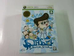 Carátula de Superstar Karaoke [Bundle]