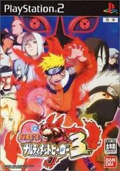 Carátula de Naruto: Narutimate Hero 3