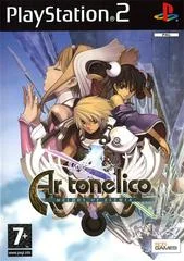Carátula de Ar Tonelico Melody of Elemia