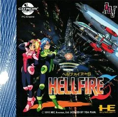 Carátula de Hellfire S: Another Story