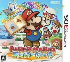 Carátula de Paper Mario: Super Seal