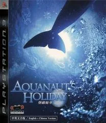 Carátula de Aquanaut's Holiday