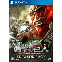 Carátula de Shingeki no Kyojin [Treasure Box]
