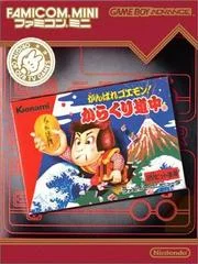 Carátula de Famicom Mini: Ganbare Goemon! Karakuri Douchuu