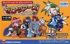 Carátula de Mugen Kinogyou Zero Tours