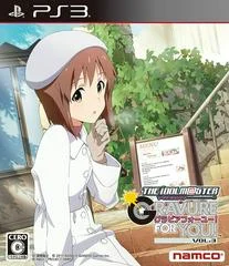 Carátula de The IdolMaster: Gravure For You! Vol. 3