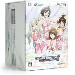 Carátula de The IdolMaster 2 [Limited Edition]