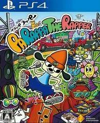 Carátula de Parappa The Rapper