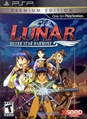 Carátula de Lunar: Silver Star Harmony [Premium Edition]