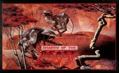 Carátula de Shadow of the Beast