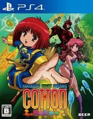 Carátula de Cotton Reboot