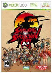 Carátula de Samurai Shodown: Sen
