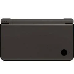 Carátula de Nintendo DSi XL Bronze