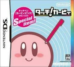 Carátula de Kirby: Canvas Curse