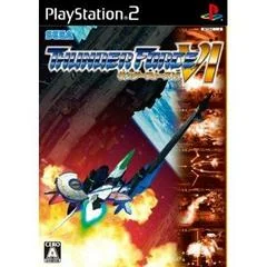 Carátula de Thunder Force VI