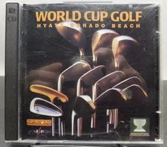 Carátula de World Cup Golf: Hyatt Dorado Beach