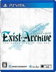 Carátula de Exist Archive: The Other Side Of The Sky