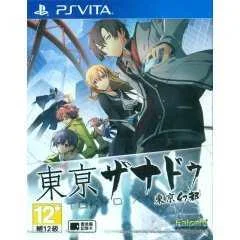 Carátula de Tokyo Xanadu