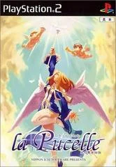Carátula de La Pucelle: Hikari no Seijo Densetsu