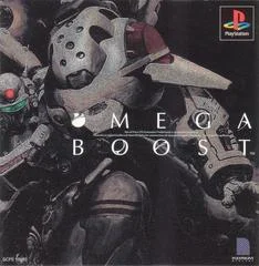 Carátula de Omega Boost