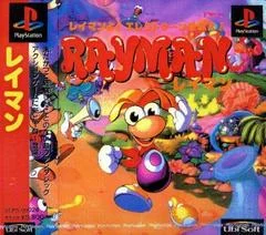 Carátula de Rayman