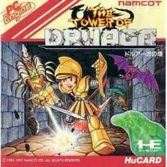 Carátula de The Tower of Druaga